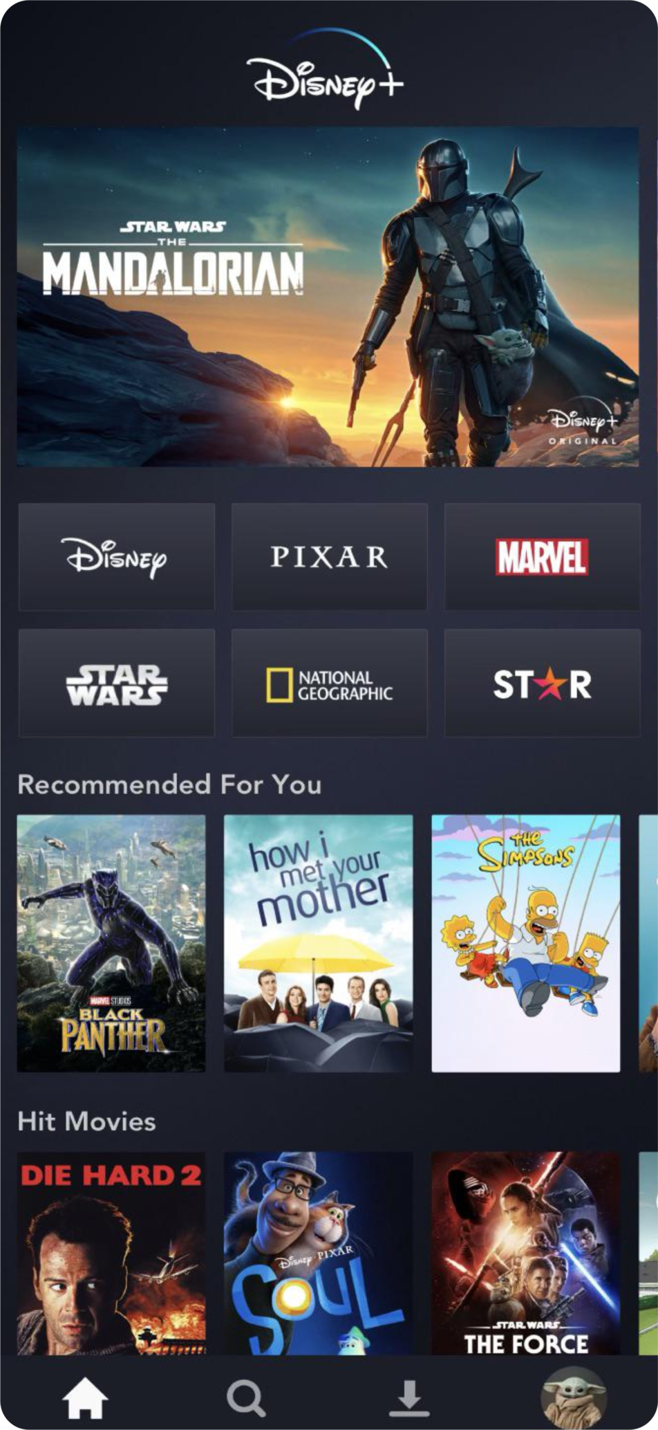 disneyplus (2) (1)